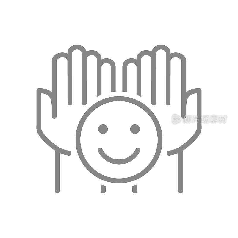 手握幸福笑脸线图标。分享好心情，是情感满足的象征