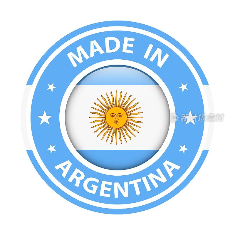 阿根廷制造的徽章矢量。有星星和国旗的贴纸。标志孤立在白色背景。