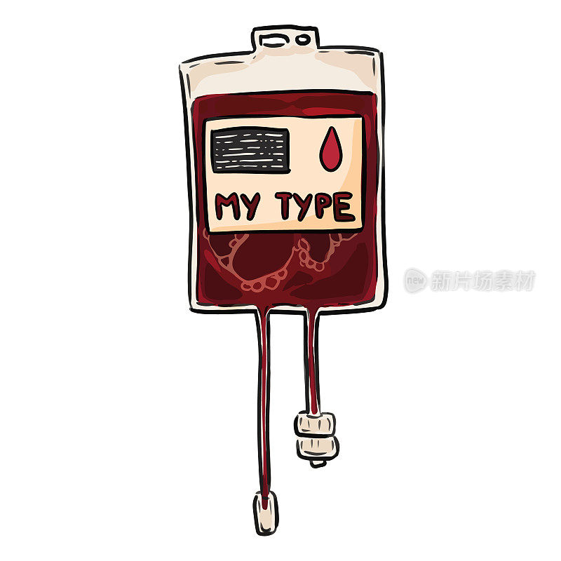 血袋上写着我的文字涂鸦。实验室血液检测漫画图像。吸血鬼血瓶鬼魅万圣节元素。奇怪的吸血鬼浪漫。矢量插图贴纸，激光切割文件