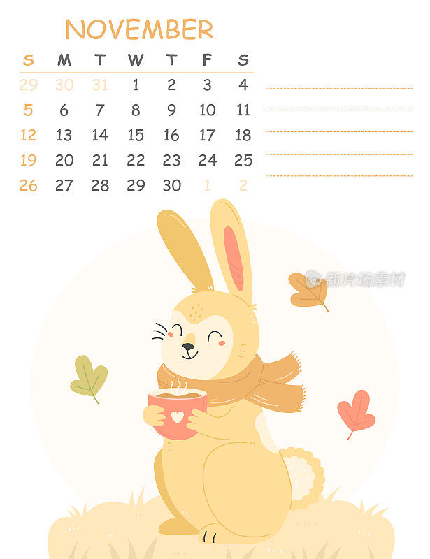 2023年11月儿童垂直日历，上面有一只可爱的兔子戴着围巾和一杯可可。2023年是兔年。矢量秋季插图日历页。