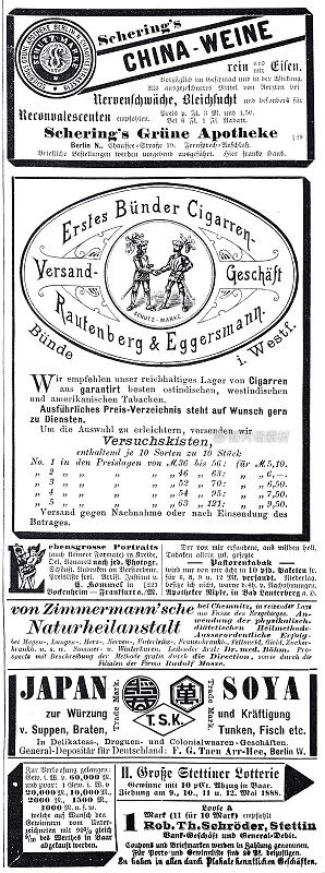 1888年德国杂志上的广告