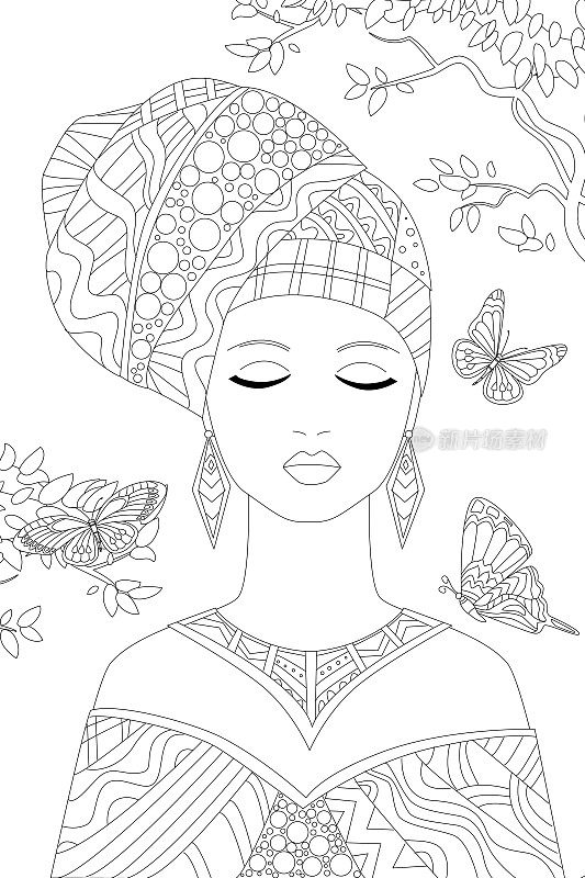 漂亮的非洲女孩，闭着眼睛，穿着民族服饰，周围是飞舞的蝴蝶，供你涂色