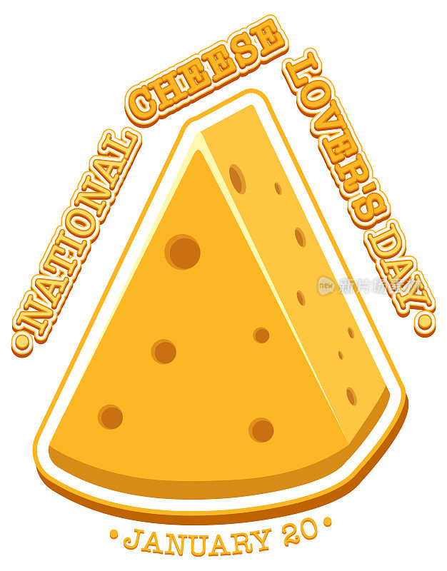 全国奶酪爱好者日的标志