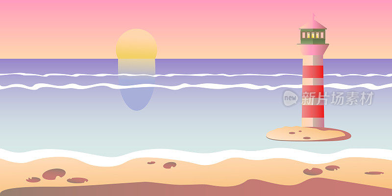 海上日落条纹灯塔矢量插图。海滩沙波