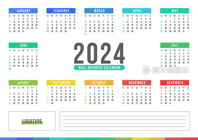 2024年可打印的彩色日历从周日开始