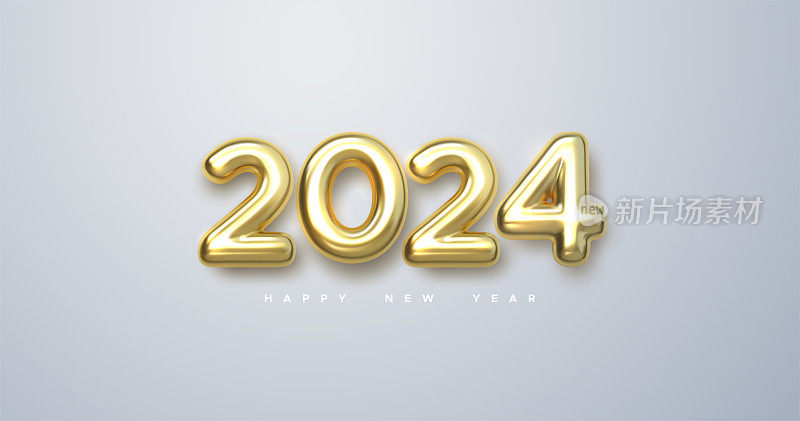 2024年新年快乐。假日矢量插图的金色金属数字2024。