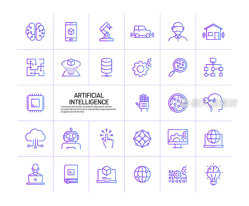 人工智能图标设置矢量插图