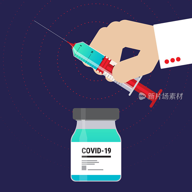 Covid-19冠状病毒疫苗注射对免疫的希望疾病平面载体插图