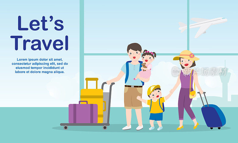 幸福的家庭假日到达机场。旅游和旅游概念。矢量平面卡通插图。