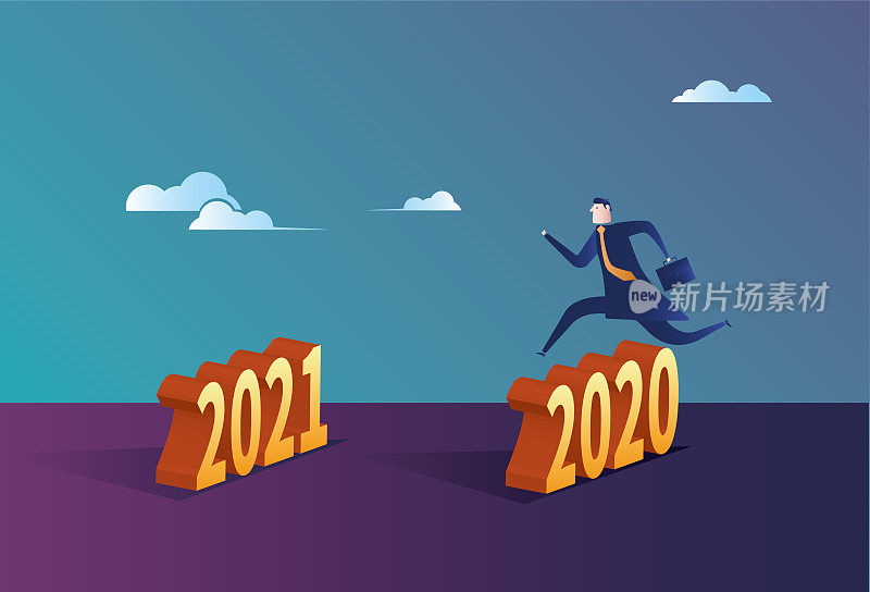 商人跨越2020年到2021年