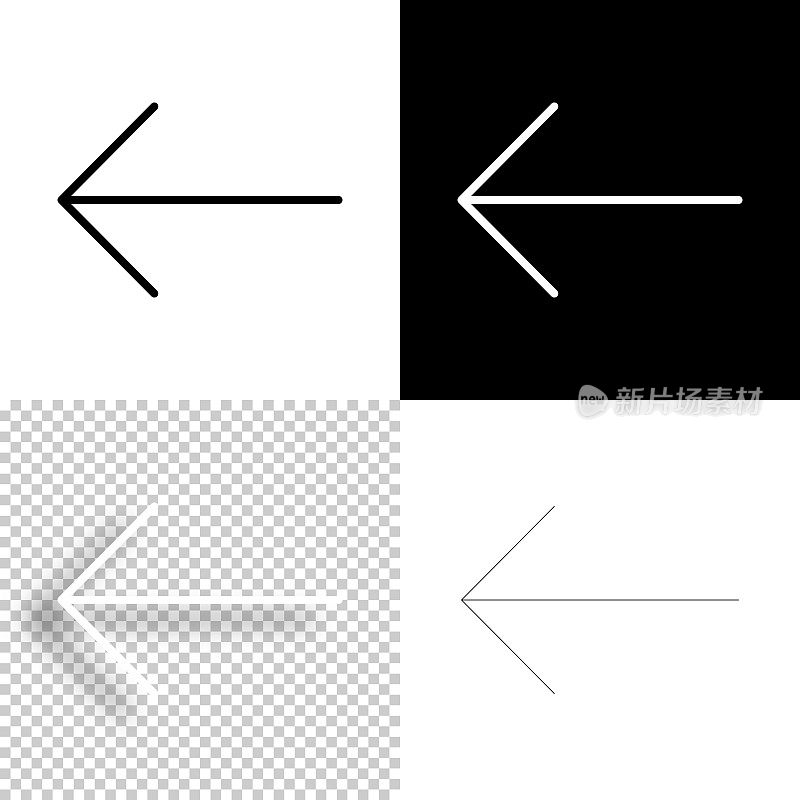 左箭头。图标设计。空白，白色和黑色背景-线图标
