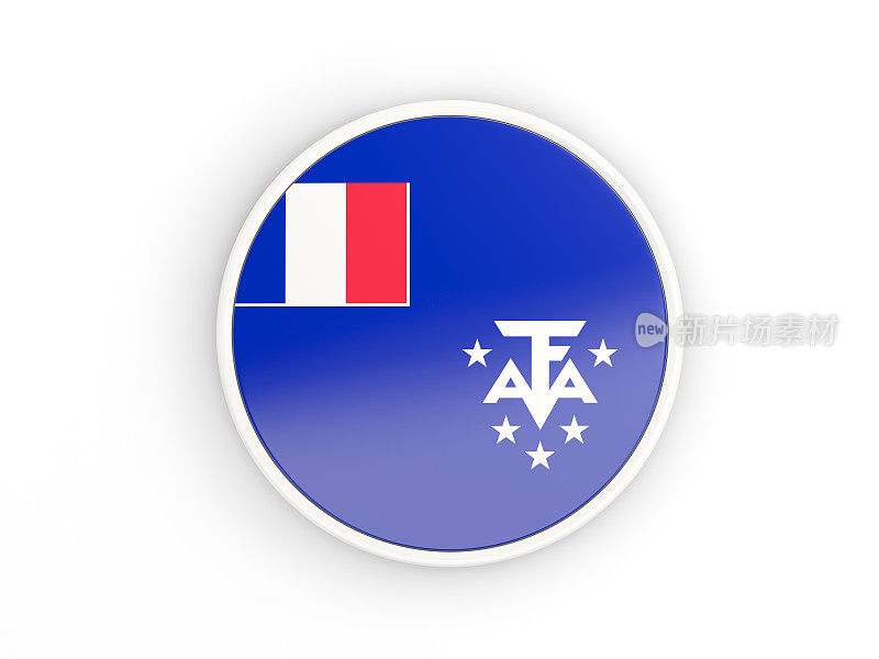 法国南部领土的旗帜。带框架的圆形图标