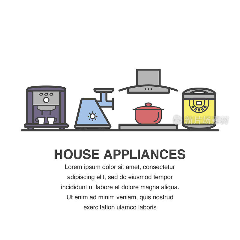 厨房电器横幅与咖啡机，研磨机，多炊具图标。