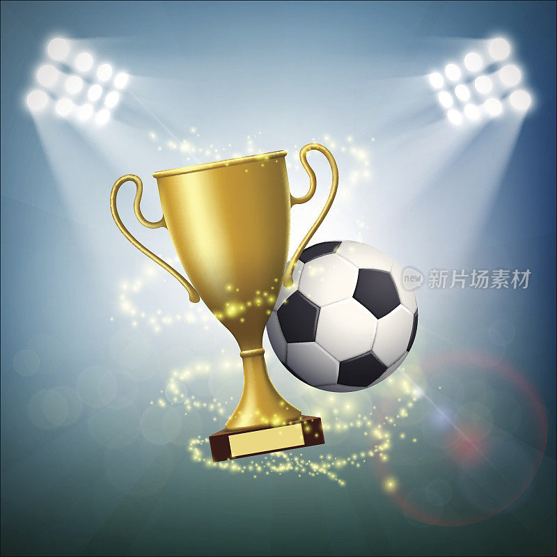 足球与金杯冠军。