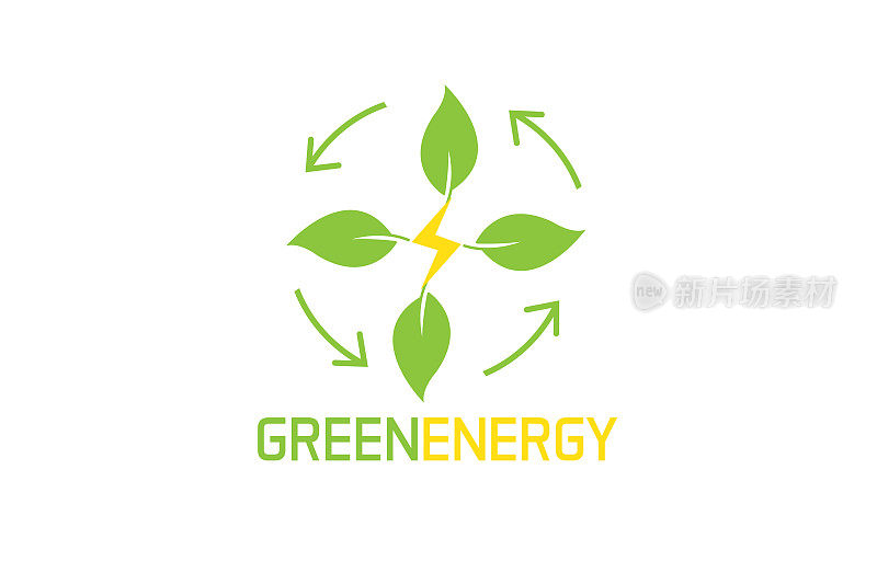 绿色能源的插图