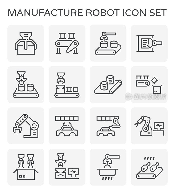 制造机器人图标