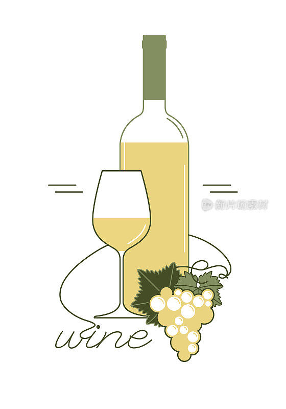 白葡萄酒。一个瓶子，一个酒杯，一串带叶子的葡萄。线性矢量图菜单，品酒，酒单。