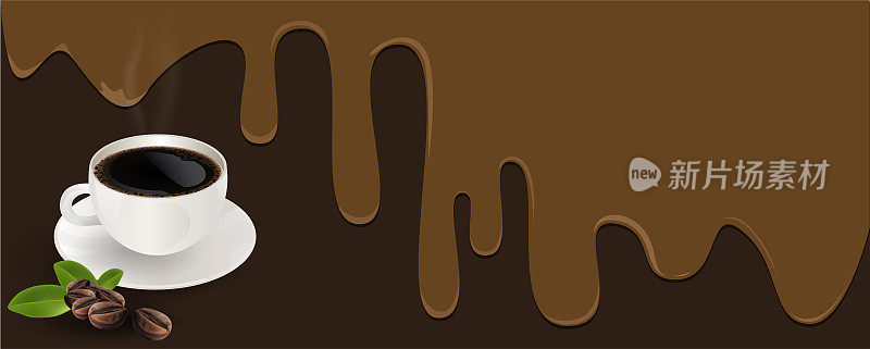 咖啡色背景上的黑咖啡和咖啡豆，流动的咖啡和文本复制空间。矢量插图。