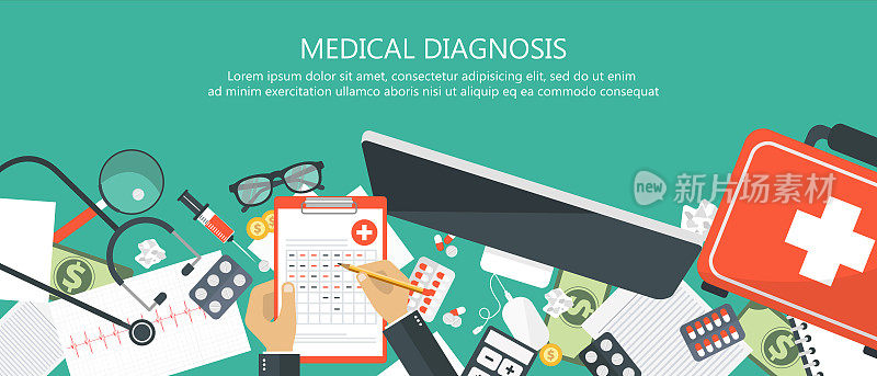 医学诊断的概念。医学和医疗保健。带医疗设备的木桌。平面向量插图