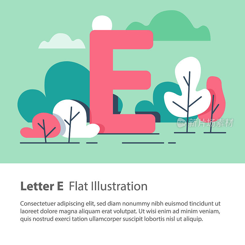 装饰字母，字母E，花卉背景，公园树木，简洁字体，教育理念