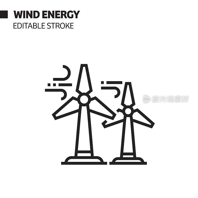 风能线图标，轮廓矢量符号插图。