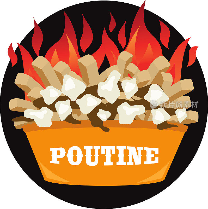 Poutine魁北克餐与炸薯条肉汁和奶酪凝乳插图向量