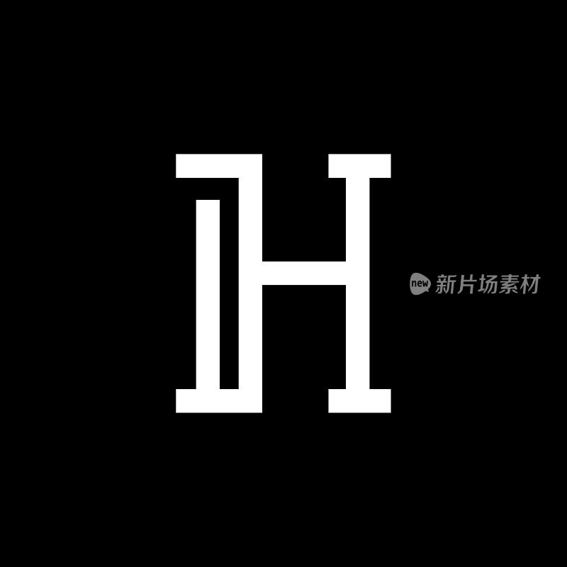 字母H实心标志