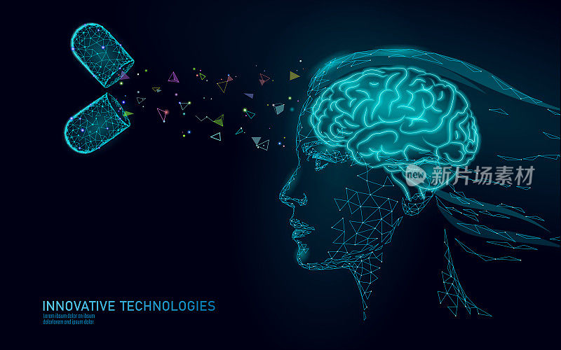 大脑治疗低聚3D渲染。药物益智人的能力，兴奋剂聪明心理健康。医学认知康复在阿尔茨海默病和痴呆患者矢量插图