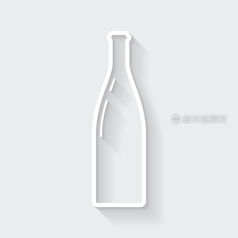 瓶子。图标与空白背景上的长阴影-平面设计