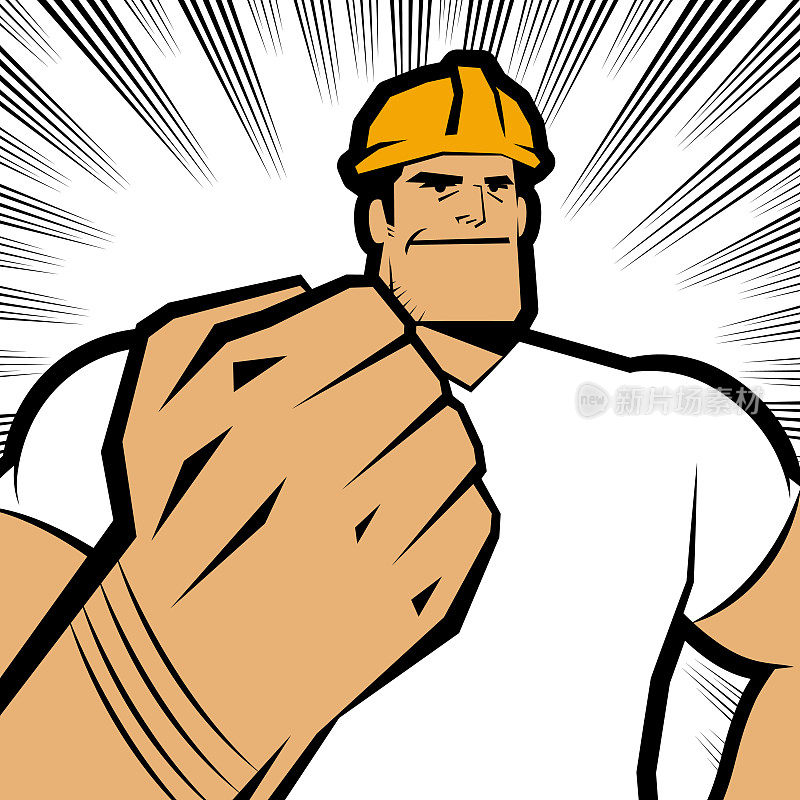 一名蓝领工人戴着工作头盔，举着拳头，漫画效果线条背景