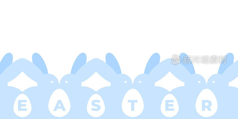 复活节快乐。兔子和白色的复活节彩蛋。淡蓝色的颜色。用于贺卡，海报，横幅。水平格式。矢量插图，平面设计