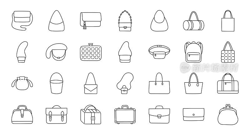 女性包插图包括图标-钱包，手提包，时尚手包，商务公文包，背包，皮箱，回邮，购物者。关于服装配饰的细线艺术。可编辑的中风