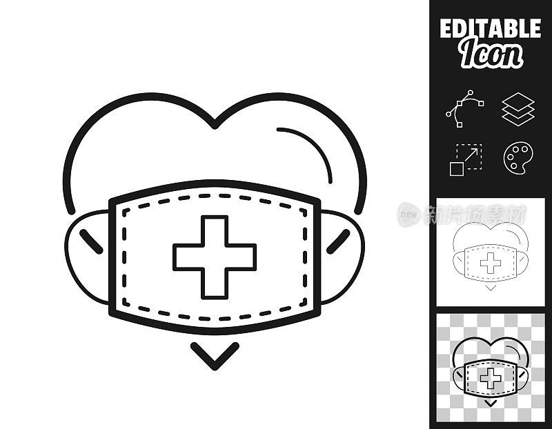 心脏用医用口罩保护面部。图标设计。轻松地编辑