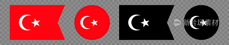 土耳其国旗。为土耳其祷告。矢量图
