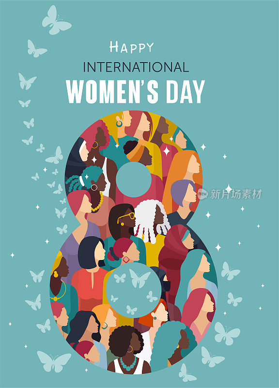 3月8日国际妇女节快乐。