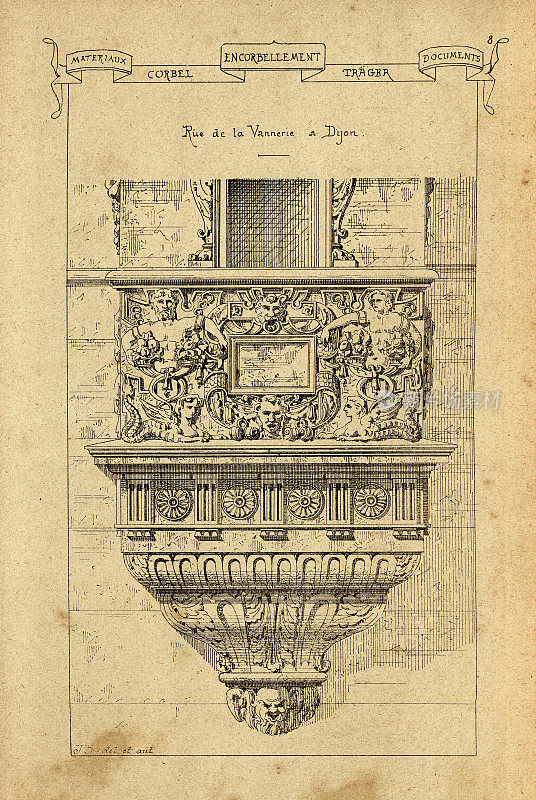 建筑史，装饰和设计，艺术，法国，维多利亚，19世纪。