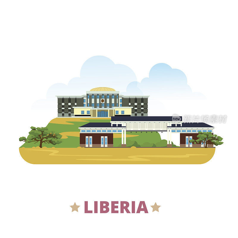 利比里亚国家平面卡通风格的历史景观展示地点网站矢量插图。世界度假旅行非洲非洲收藏。利比里亚大学蒙罗维亚国会大厦。
