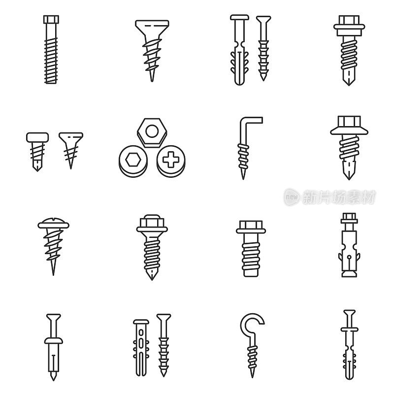 紧固件的图标集。可编辑的中风