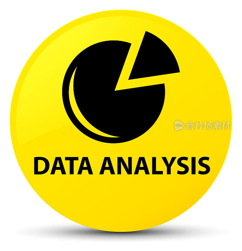 数据分析(图形图标)黄色圆形按钮