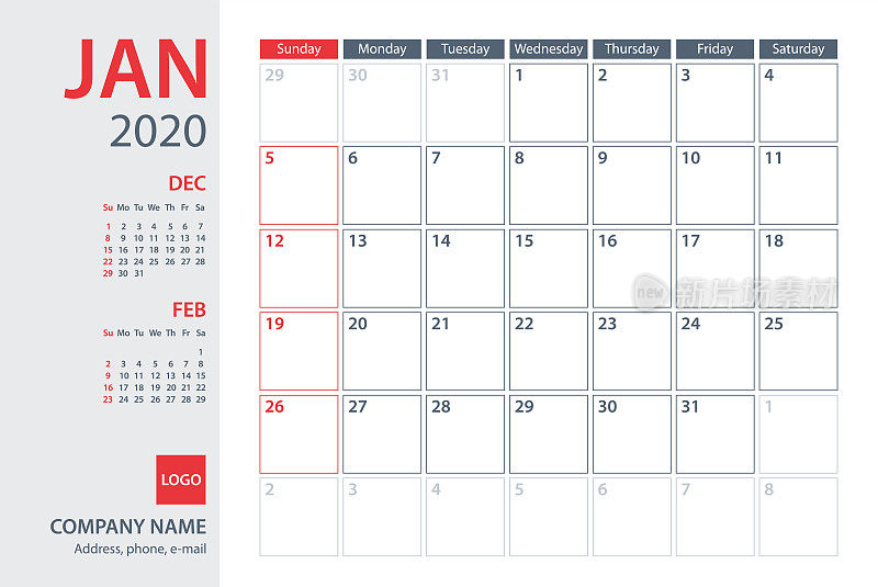 2020年1月日历规划师矢量模板。一周周日