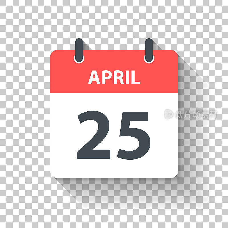 4月25日-日日历图标在平面设计风格