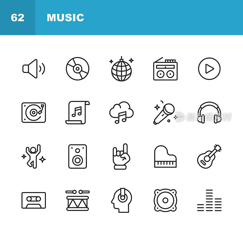 音乐图标。可编辑的中风。像素完美。移动和网络。包含扬声器，音频，音乐播放器，音乐流媒体，舞蹈，派对，钢琴，耳机，吉他，广播等图标。