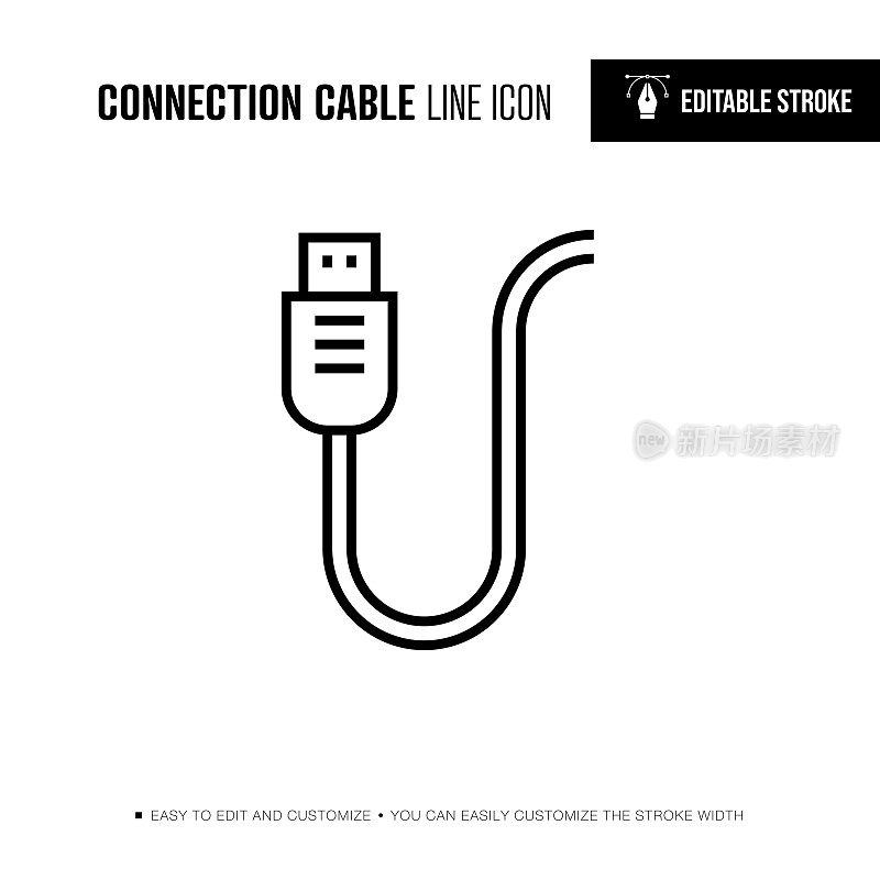 连接电缆线图标-可编辑的笔触