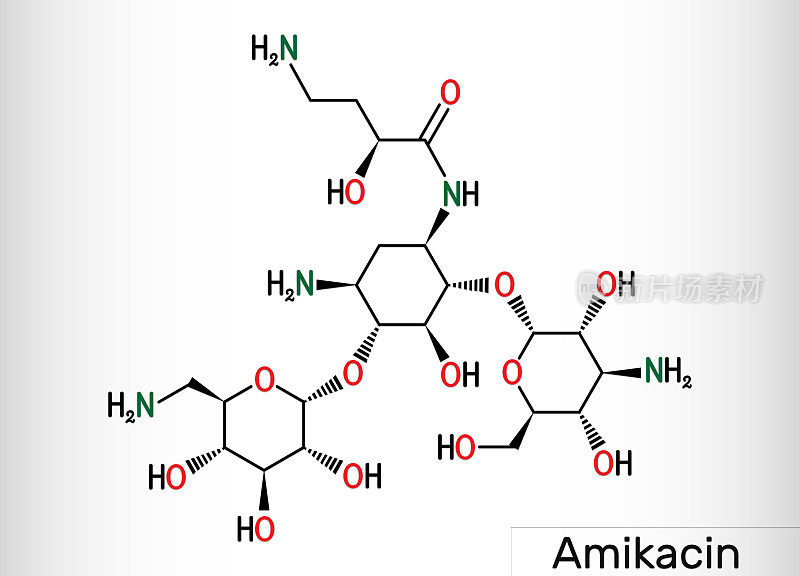 阿米卡星,C22H43N5O13分子。它是氨基糖苷类抗生素，对更耐药的革兰氏阴性菌具有活性。骨骼的化学公式