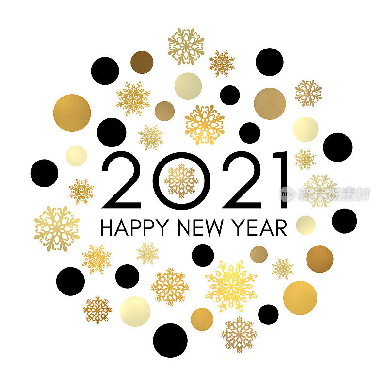2021年新年贺卡设计。黑色的庆祝文字在金色圆圈和雪花的框架。假日金色装饰在白色背景的传单横幅海报日历。明亮的向量。