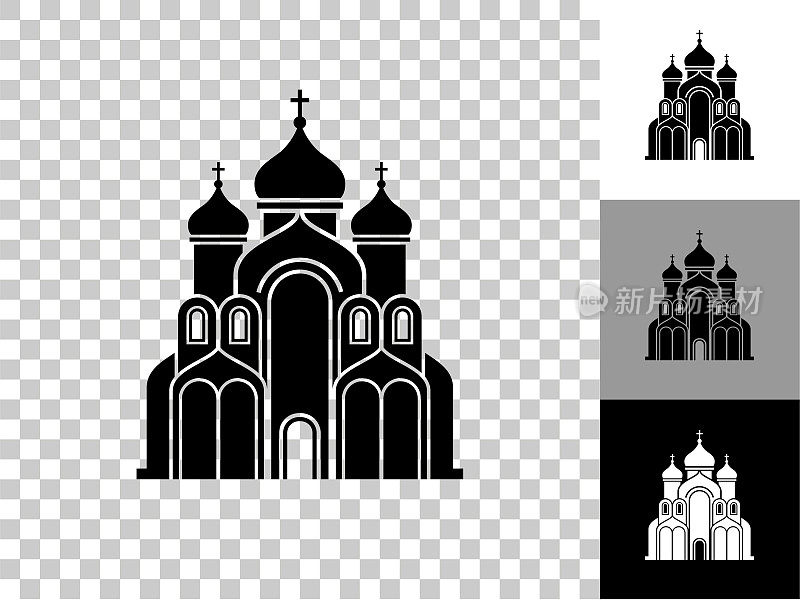 教堂建筑图标在棋盘透明的背景