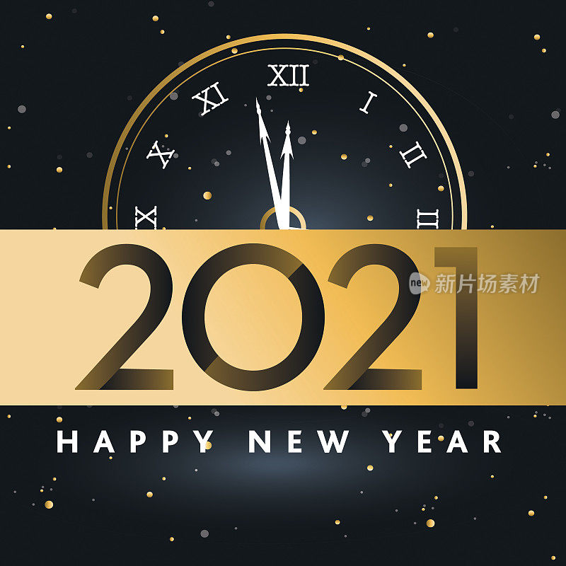 2020年新年贺卡横幅设计在黄金和闪闪发光的文字