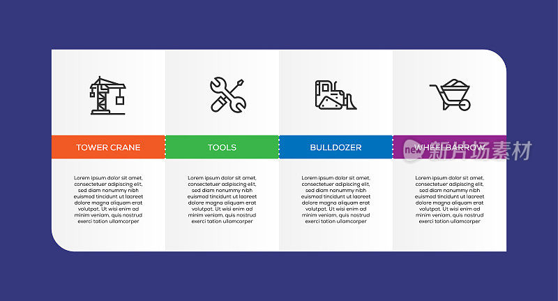 信息图表设计模板。塔吊，工具，推土机，手推车图标有4个选项或步骤。