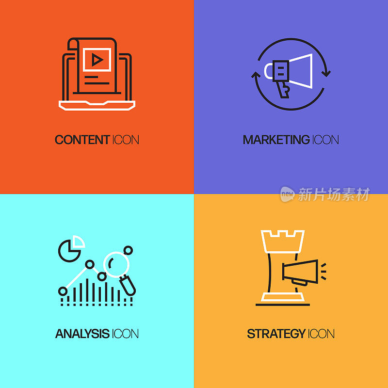 入站营销相关线路图标。向量符号说明。