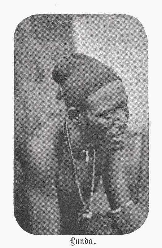 隆达人。(刚果)，半色调印刷，1899年出版
